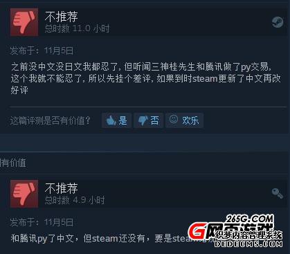 ս��Ů����