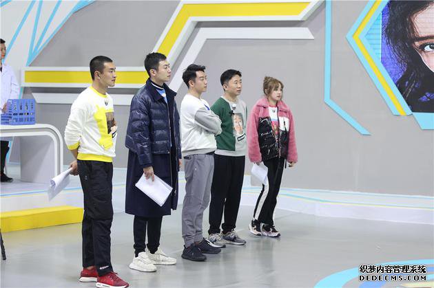 《奔跑吧》新阵容首撕名牌 爆笑熬夜郑恺崩溃喊爸