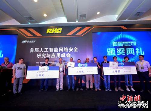 �׽�RHG��������100%��ʢ������ﰲԪʵ����ս����������