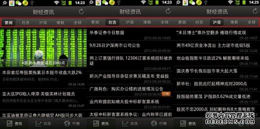 ������ѡ�ɣ�׬Ǯ������֪�� 