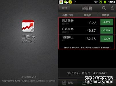 ������ѡ�ɣ�׬Ǯ������֪�� 