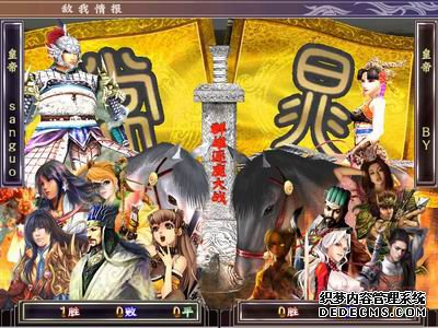 ���ң��������Ρ���ҳ��ʢ���桷��ϸ����