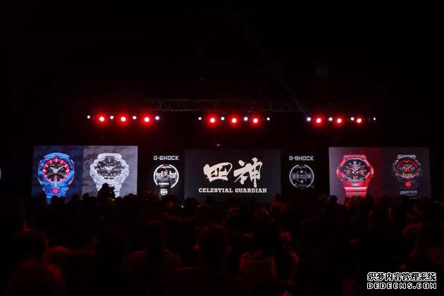 由新加坡国宝级艺术家JAHAN设计的“四神”