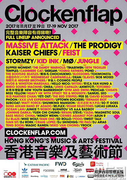 Clockenflap���ֽ�����10���� �������ֱ������ݹ���