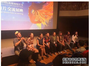 The Future is here 未来就在这里