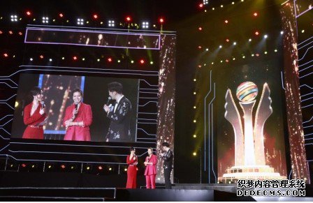 The Future is here 未来就在这里