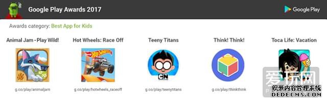 GooglePlay�󽱳�¯�����ν����Ϯ��������