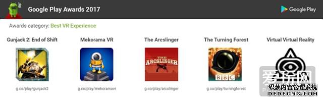 GooglePlay�󽱳�¯�����ν����Ϯ��������