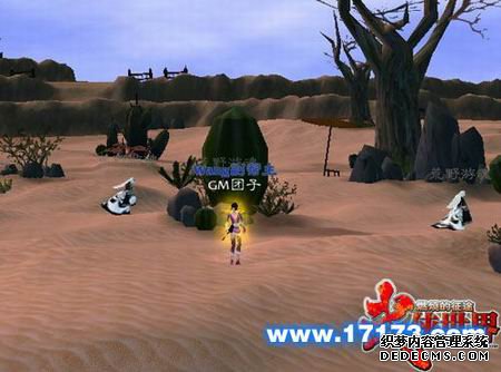 研发调查:红图互动年内推出10余款新游