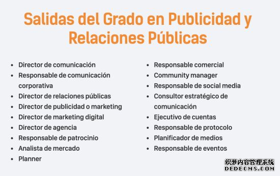͹رרҵGrado en Publicidad y Relaciones Pblicas