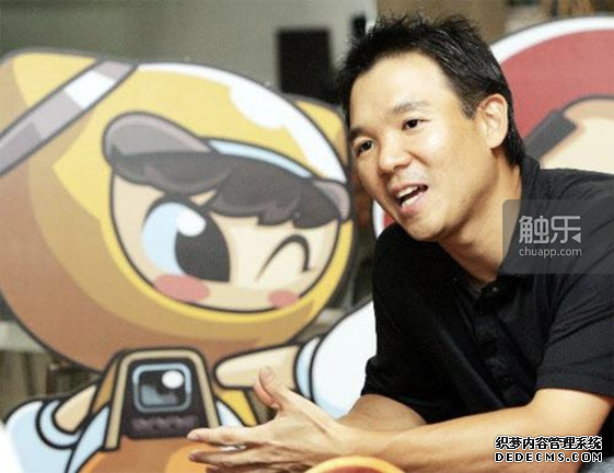 Nexon vs. NCsoft˫˥20
