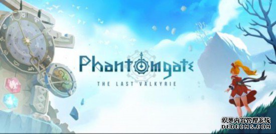 ðRPGӰ֮ Phantomgate9