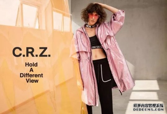 CRZ&nbsp;2018S&nbsp;حHello!&nbsp;Cool&nbsp;Girl��